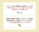 お似合いなるコーディネートを3つご提案します ◆ファッションでなりたい自分に！メンズもお受けします◆ イメージ6