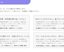丸投げOK！AI活用で経理・事務代行＆自動化します ITが苦手でも大丈夫！あなたに最適な方法で面倒な業務を効率化 イメージ3