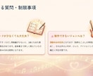 思い出や自己紹介を憧れの曲調で楽曲・MVにします 感動曲もネタ曲も、憧れのあの曲調で人生を歌にします！ イメージ15