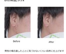 前撮り写真、思い出の写真でウェルカムボード作ります 肌にお悩みで最高の自分を見せたいあなたへ イメージ9