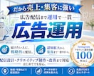 歯科医院に特化！インスタグラム運用をいたします 歯科医院の「集客」に強いInstagram運用 イメージ5