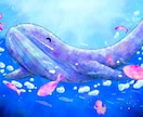 ふんわりイラスト描きます。ます 楽器演奏の経験を活かして様々な楽器のイラストを描きます！ イメージ5