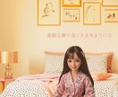 待機中は夜の女子会開催中！今夜はわたしが側に居ます 今夜は特別に夜更しちゃう？何飲む？ココから入ればもうお友達♪ イメージ4