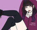 年齢層自由！？どんな愚痴でも聞きます どんな愚痴でもきちんと聞きます イメージ1