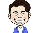 sns用アイコン、イラストお描きします イメージキャラクター付きのロゴで個性をだそう♪ イメージ4