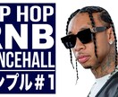 現役デザイナーが動画サムネイルを作成します 幅広いジャンルのサムネイルを最短2日でお作りします。 イメージ6