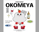 ポップなフライヤー作ります 音楽やフリマやPOPUPイベント多様なポップデザイ イメージ1