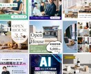 修正回数無制限！Web画像制作いたします 初めての方でも安心サポートで集客のお手伝いをいたします。 イメージ2