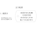 好きな言葉・大切な相手・記念日を刻印します サージカルステンレスクロス抜きプレートに刻印 イメージ6