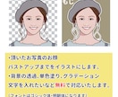 ビジネスで使いたくなる似顔絵、信頼と誠実さ伝えます 誇張しすぎないデフォルメ感で、名刺やHPに使いやすい！ イメージ5