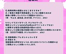 バニーガールの量産イラスト描きます 丁寧なやり取りを心がけています イメージ3