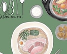 カフェのメニューデザインします 韓国風メニューデザイン、食べ物や料理を手描きで。 イメージ1