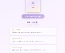 AI ねこ タロット占いサイト を丸ごと納品します AIタロット占いサイトをそのまま納品！APIキーを入れるだけ イメージ3