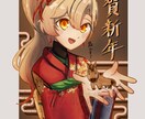 可愛いイラスト描きます オリジナルイラストが欲しい方へお届けします！ イメージ3