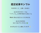 優しく寄り添うタロット鑑定します モヤモヤな気持ちを優しく整理します イメージ3