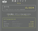 想いを伝えるブランディングHPを制作します 予約・LINE・SNS動線まで、まるごとお任せください イメージ2