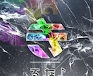 ゲームロゴの作成をします 迅速かつ丁寧に制作の対応をさせて頂きます。 イメージ7