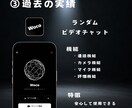 モバイルアプリ制作します 50,000円から制作可能(要件によって変動します) イメージ4