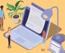 英語の論文・レポート添削します 海外就学歴4年！伝わる英文に、プロが添削！ イメージ1