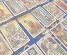 復縁したい！彼の気持ちがわからないご相談のります 簡単なタロット占い鑑定付き！一緒に頑張りましょう♪ イメージ2