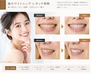 高品質で自然な人物レタッチ・肌補正いたします AI感を抑えた自然な人物補正！あなたの大切な写真をより美しく イメージ5