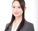 不動産登記のお見積りの適正診断いたします 不動産登記のお見積りが適正かどうかセカンドオピニオンします！ イメージ1