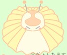 マスコットキャラを一から作ります あなたの考えるマスコットキャラを一緒に作らせていただきます！ イメージ6