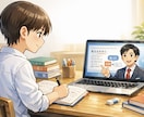 30分1500円 古典文法をゼロから教えます ⭐️オリジナルガイドをプレゼント！動画や画像で楽しく学べる。 イメージ1
