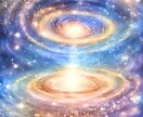 靈感靈視であなたの恋愛etc.お悩みを占います 【メッセージ鑑定】靈視を通してあなたの心を照らします。 イメージ9