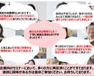 速読法習得を60分レッスンでサポートします 一冊の自己啓発本を15分で読む速読レッスン【入門編】 イメージ3