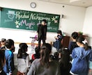 企業や子ども向けイベントで出張マジックショーします TV出演・受賞歴多数！日本一の実績で盛り上げます！ イメージ7