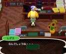 歌唱についての相談乗ります 「レッスンに行くほどではないな」という方におすすめ イメージ1