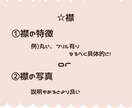ゆる可愛いイラスト作成します アイコンやプレゼントなどに!! イメージ6