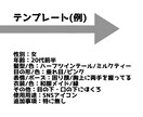あなただけの可愛いミニキャラ描きます SNSアイコンが必要な方にオススメ！ イメージ2