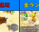 YouTubeの動画編集します YouTubeで動画を観てから、判断してもらって構いません！ イメージ14