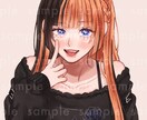 やさしい雰囲気の女の子イラストを制作いたします SNSアイコンやサムネなど、お気軽にご相談ください! イメージ5