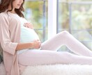 6100フォロワーのXのママ垢で呟きます フォロワー8割以上がプレママorママさんです。 イメージ1