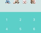 お子様の写真でLINE着せかえデータを作ります おじいさん・おばあさんへのプレゼント用にいかがですか？ イメージ5