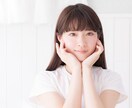 20代男性限定！恋愛相談致します ２週間何度でも！あなたの悩みをご相談ください。 イメージ1