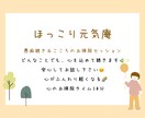 心が少し軽くなる30分の小旅行を届けます 本当のあなたに出会うための〜タロットを使った対話セッション〜 イメージ1