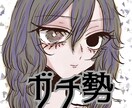 SNSなどで使えるゆめかわいいイラストを描きます 似顔絵、版権絵もOK！かわいい絵柄からクールな絵柄まで対応 イメージ8