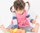 子育て中のママさんの小さな疑問にお答えします 子育ては半端なく大変!こんな事今更聞けない等聞いちゃおう イメージ1