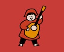 SNSアイコン｜ゆるい・かわいいイラスト描きます 色・全身・顔のみなど、ご要望にお応えします イメージ6
