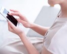 看護師の仕事の悩みなど相談にのります 現役ナースお応えします！仕事、キャリアの悩みなど イメージ7