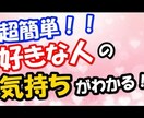 接客18年のプロが恋愛相談何でも聴き☆ます 彼氏彼女、夫婦生活、何でも聴きます(^^) イメージ1