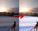 写真合成、編集、加工いたします フォトショップを使用して写真を加工します イメージ2