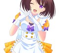 スタート価格！！来年３月までイラストを描きます ココナラ初出品でスタート価格で満足度目指します！ イメージ2