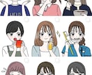 お目目ぱっちりな個性的なアイコン描きます 個性的なキャラクターアイコンはいかがですか？ イメージ8