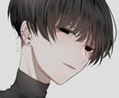 女性向け 誰かと話したい時にお相手します 1人じゃ寂しい時、短時間でもいいので僕とお話しませんか？ イメージ1