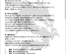 今の働き方・未来のキャリアをタロットで占います ７枚のタロットが導く【鑑定書】をお送りいたします イメージ6